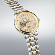 Seiko SSA464J1 Presage Open Heart Style Japanese Zen Gardens In Gold toned Sand Automatic Men's Watch